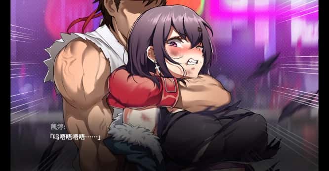 视觉数据4