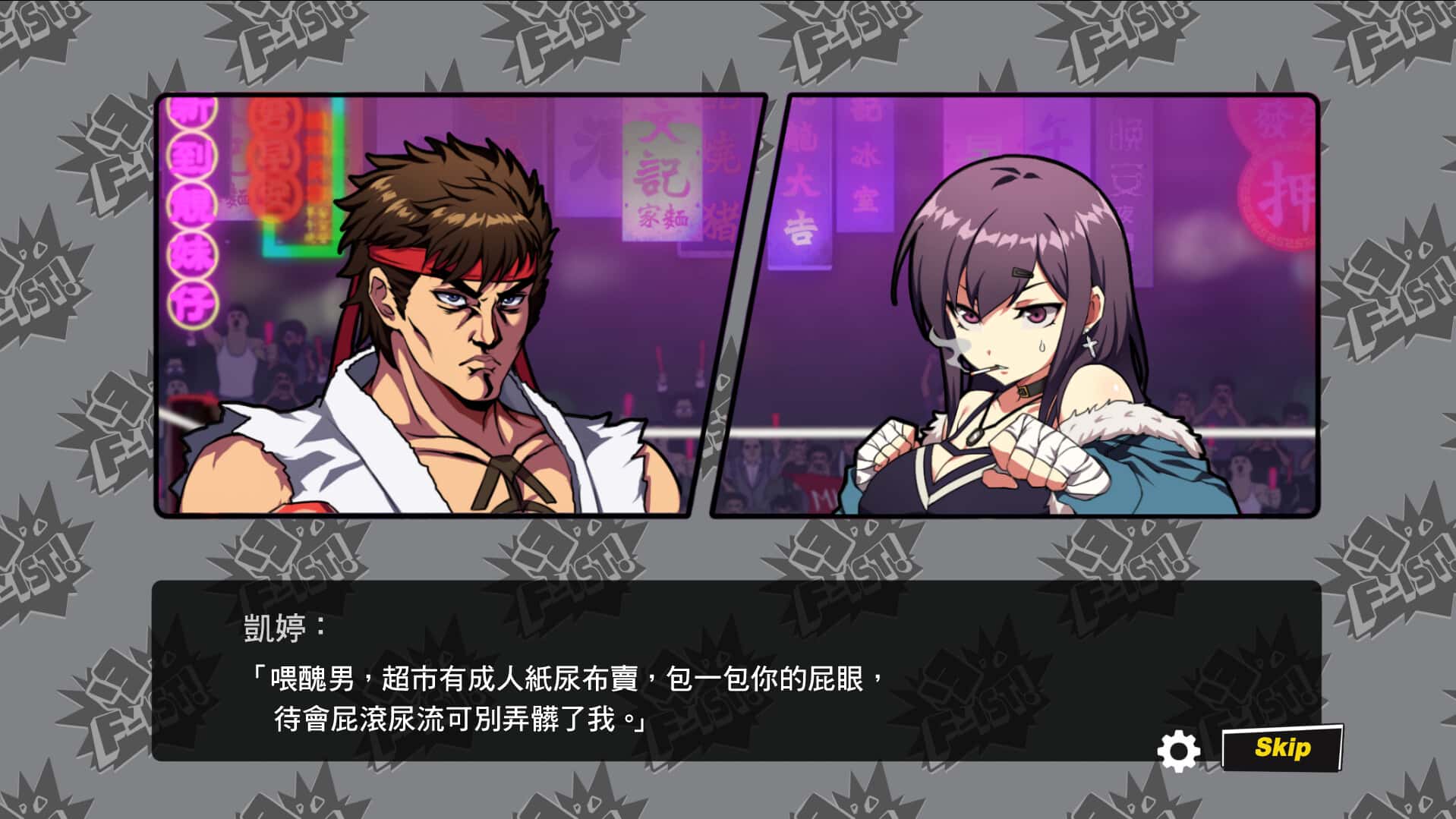 视觉数据1
