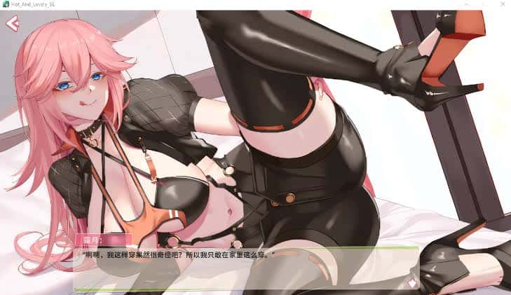 视觉数据2